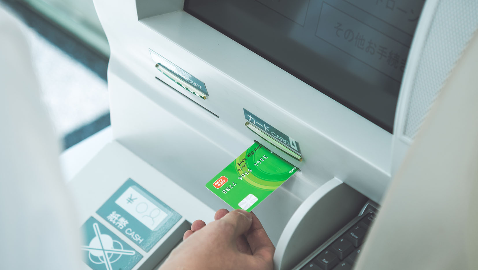 国際送金業務支援